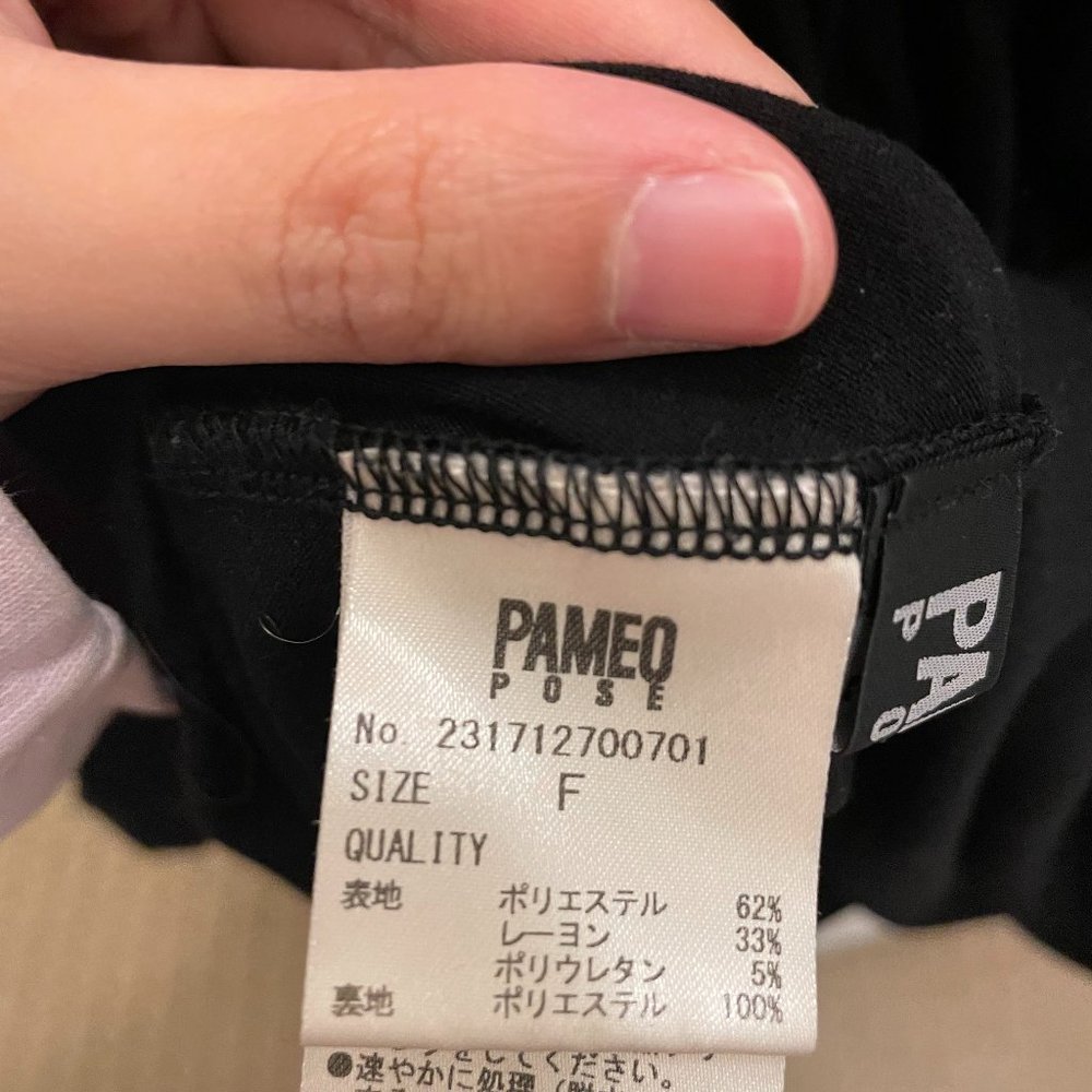 Pameo Pose black t shirt